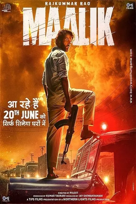 Maalik